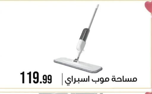 available at 6 أكتوبر سنتر in Egypt - القاهرة