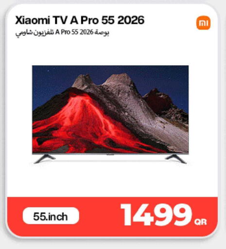 available at دوحة لينك in قطر - الشمال