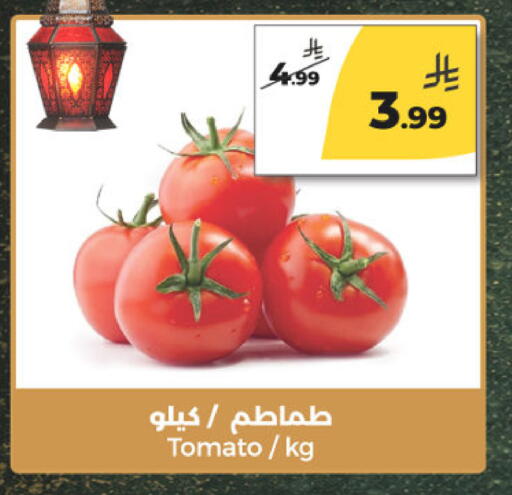 Tomato available at Danah Daily Fresh in KSA, Saudi Arabia, Saudi - Riyadh