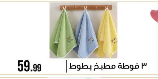 available at 6 أكتوبر سنتر in Egypt - القاهرة