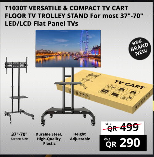 available at Prestige Computers in Qatar - Al Shamal