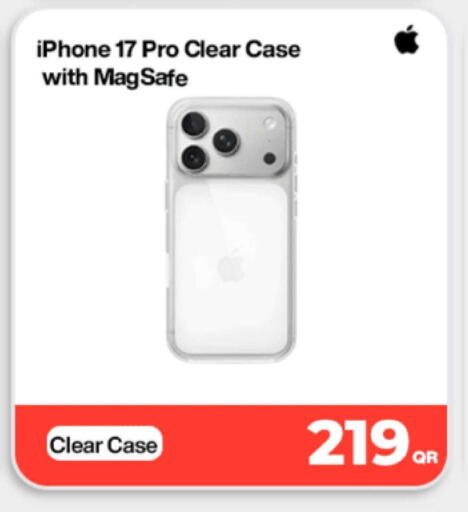 available at ميراكل للهواتف in قطر - الضعاين