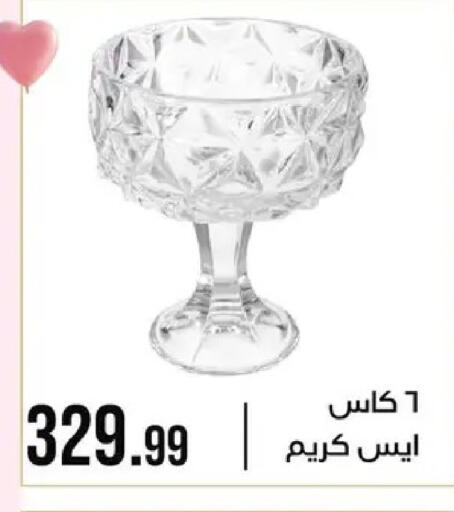 available at 6 أكتوبر سنتر in Egypt - القاهرة