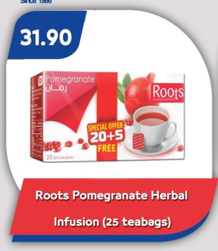 Pomegranate available at Bassem Market in Egypt - Cairo