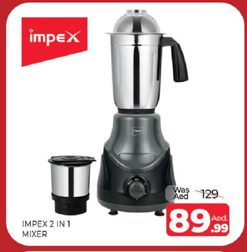 available at Al Madina  in UAE - Sharjah / Ajman