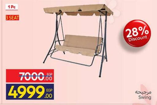 available at Carrefour  in Egypt - Cairo