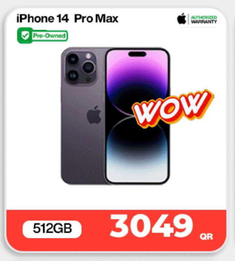 available at Doha Link in Qatar - Al-Shahaniya