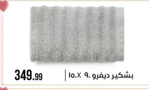 available at 6 أكتوبر سنتر in Egypt - القاهرة