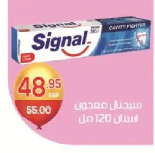 available at Zaher Dairy in Egypt - Cairo