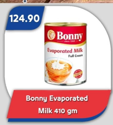 available at Bassem Market in Egypt - Cairo