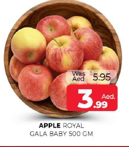 Apple available at Al Madina  in UAE - Sharjah / Ajman