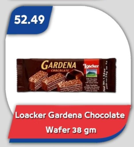 available at Bassem Market in Egypt - Cairo