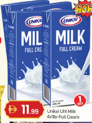 available at TALAL MARKET in UAE - Fujairah