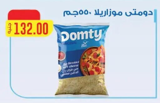 available at ABA market in Egypt - Cairo