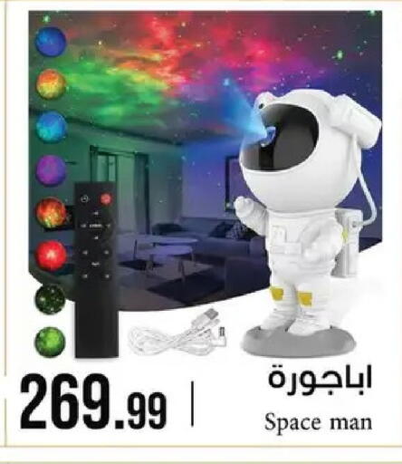 available at 6 أكتوبر سنتر in Egypt - القاهرة