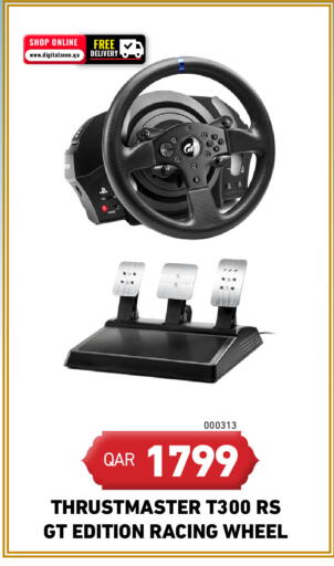 available at Digital Zone Trading in Qatar - Al Daayen