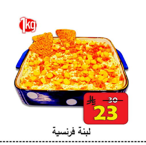 available at  Ali Sweets And Food in KSA, Saudi Arabia, Saudi - Al Hasa