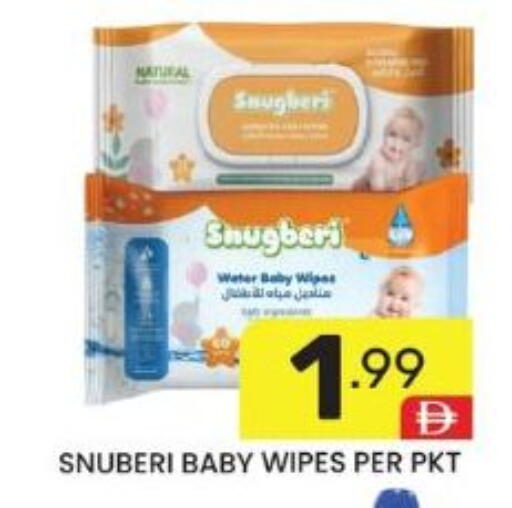 available at Dream Night hypermarket in UAE - Dubai