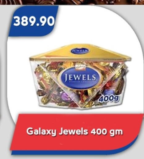 available at Bassem Market in Egypt - Cairo