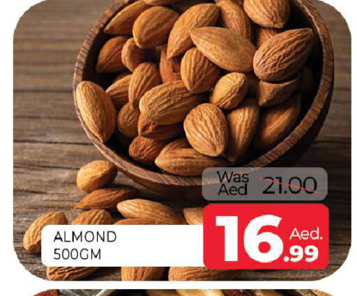 available at Al Madina  in UAE - Sharjah / Ajman