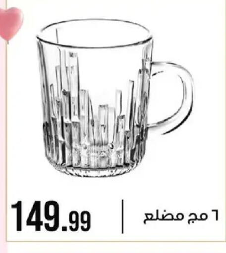 available at 6 October Center in Egypt - Cairo