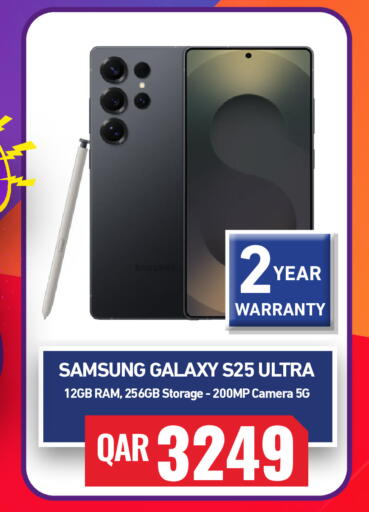 available at Digital Zone Trading in Qatar - Al Shamal