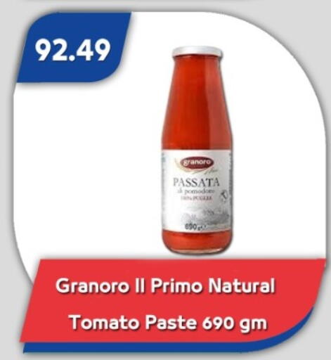 Tomato available at Bassem Market in Egypt - Cairo