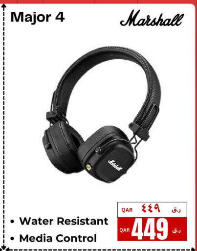 available at إلكترو مايت in قطر - الخور