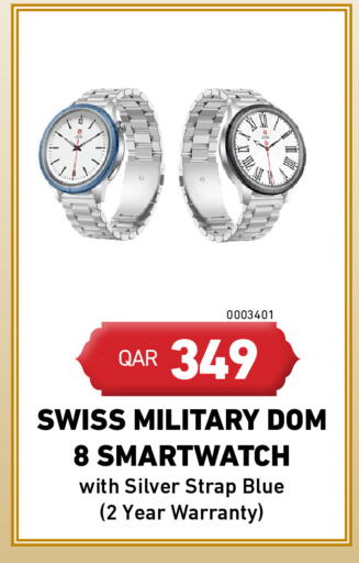 available at Digital Zone Trading in Qatar - Al Wakra