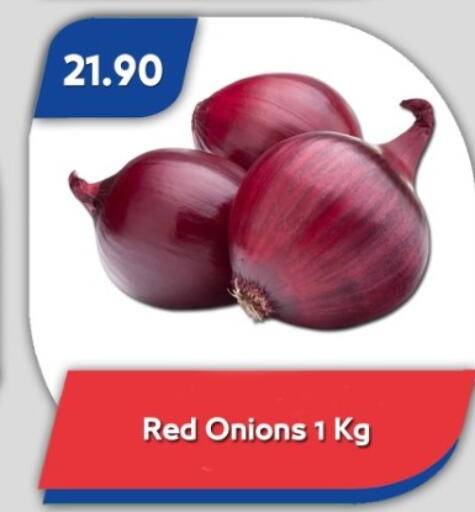 available at Bassem Market in Egypt - Cairo