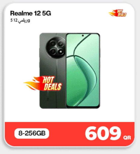 available at ميراكل للهواتف in قطر - الضعاين