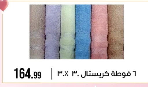 available at 6 أكتوبر سنتر in Egypt - القاهرة