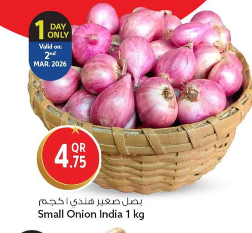 Onion from India available at سفاري هايبر ماركت in قطر - الشحانية