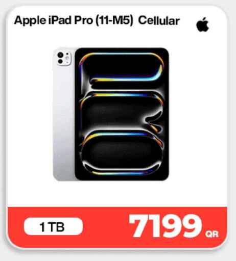 Apple available at ميراكل للهواتف in قطر - الضعاين