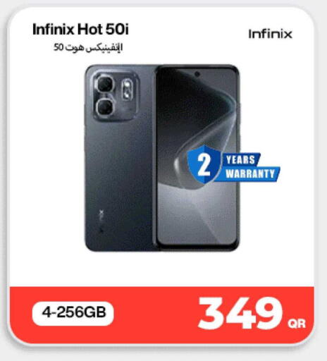 available at ميراكل للهواتف in قطر - الضعاين