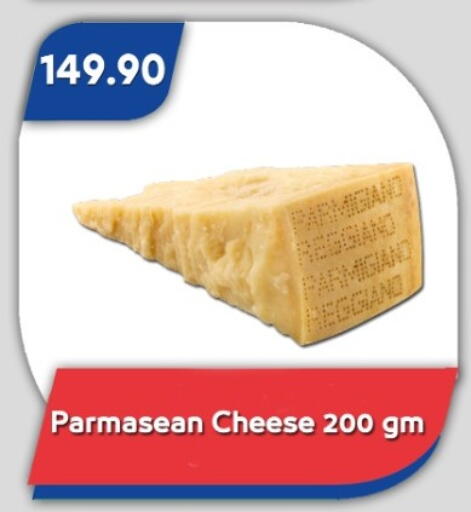 available at Bassem Market in Egypt - Cairo