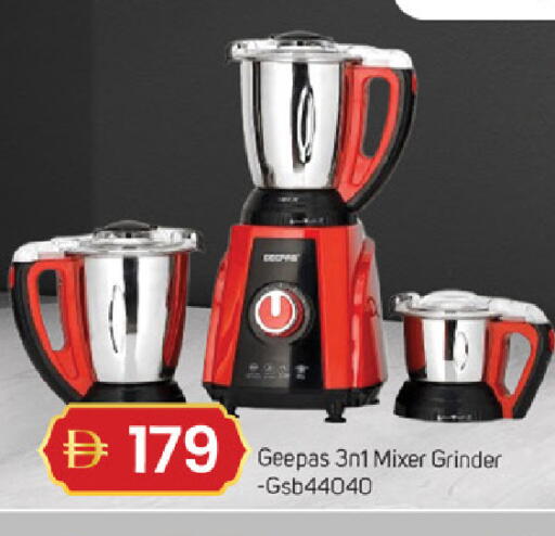 available at سوق طلال in الإمارات العربية المتحدة , الامارات - ٱلْفُجَيْرَة‎