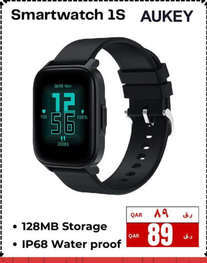 available at إلكترو مايت in قطر - الريان