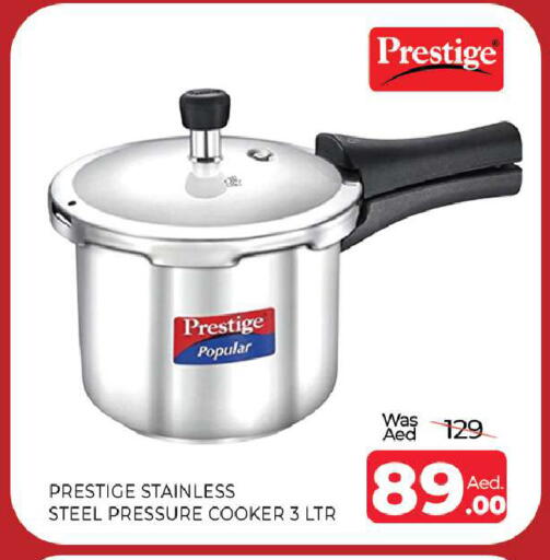 available at Al Madina  in UAE - Sharjah / Ajman