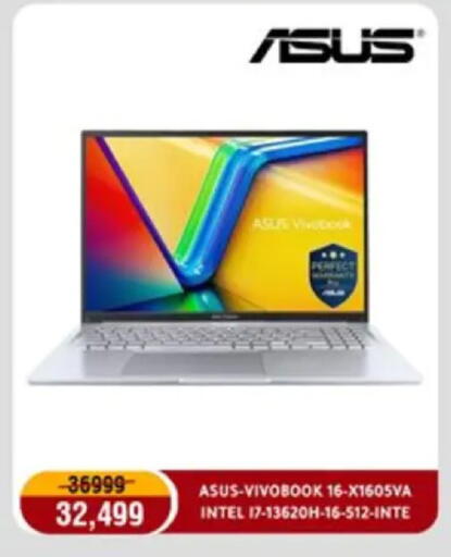 available at المرشدي in Egypt - القاهرة