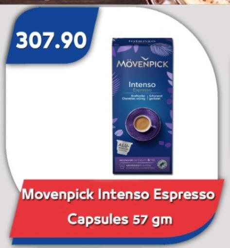 available at Bassem Market in Egypt - Cairo