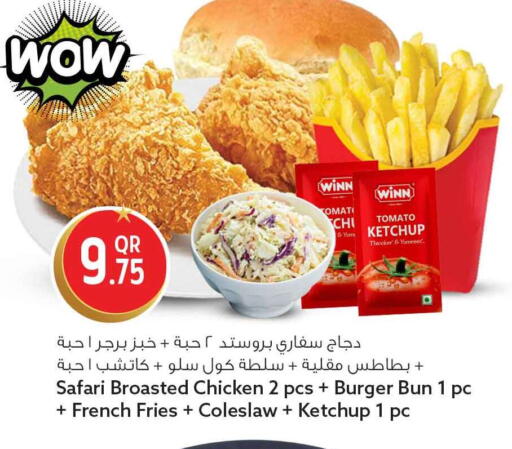 Tomato available at سفاري هايبر ماركت in قطر - الريان