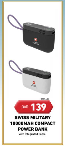 available at ديجيتال زون للتجارة in قطر - الشمال