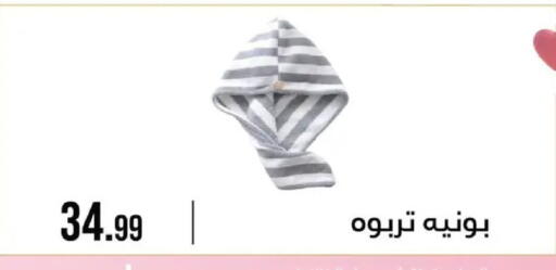 available at 6 أكتوبر سنتر in Egypt - القاهرة