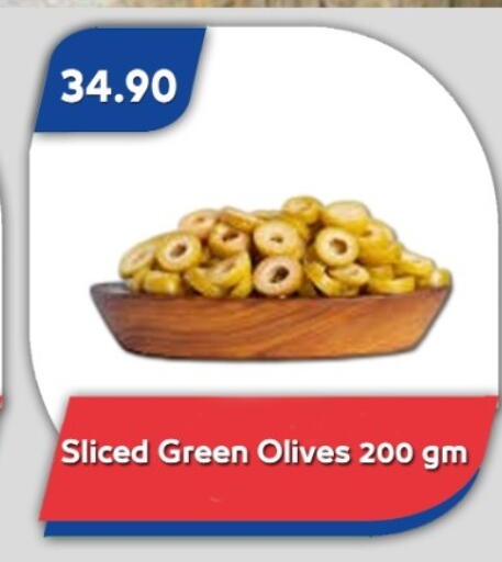 available at Bassem Market in Egypt - Cairo