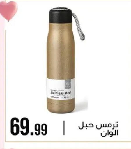 available at 6 أكتوبر سنتر in Egypt - القاهرة