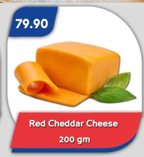 available at Bassem Market in Egypt - Cairo