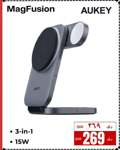 available at  ELECTROMATE QA TRADING in Qatar - Al Shamal