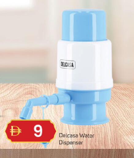 available at سوق طلال in الإمارات العربية المتحدة , الامارات - ٱلْفُجَيْرَة‎