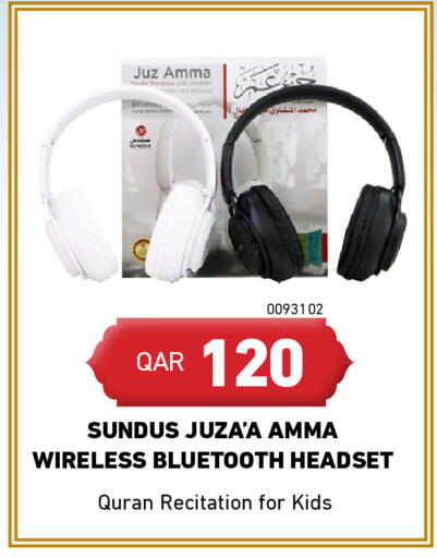 available at Digital Zone Trading in Qatar - Al Khor